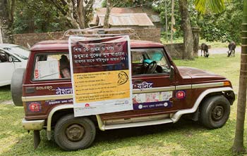 A jeep used by MANT to set up mobile medical camps in different villages in West Bengal