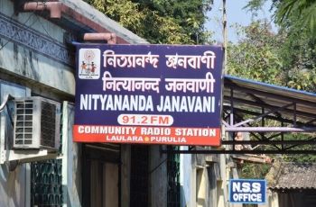 Community Radio Station Changing Santhali Lives In Jangalmahal